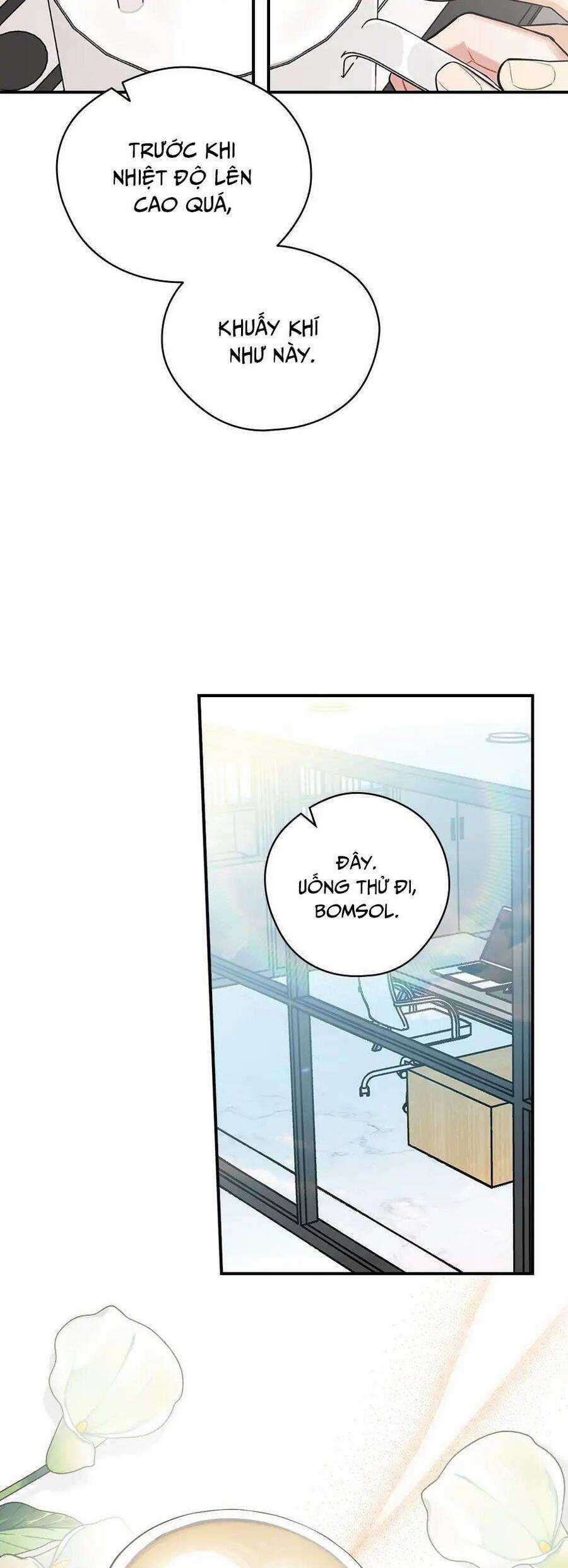 Mùa Xuân Của Espresso Chapter 46 trang 4