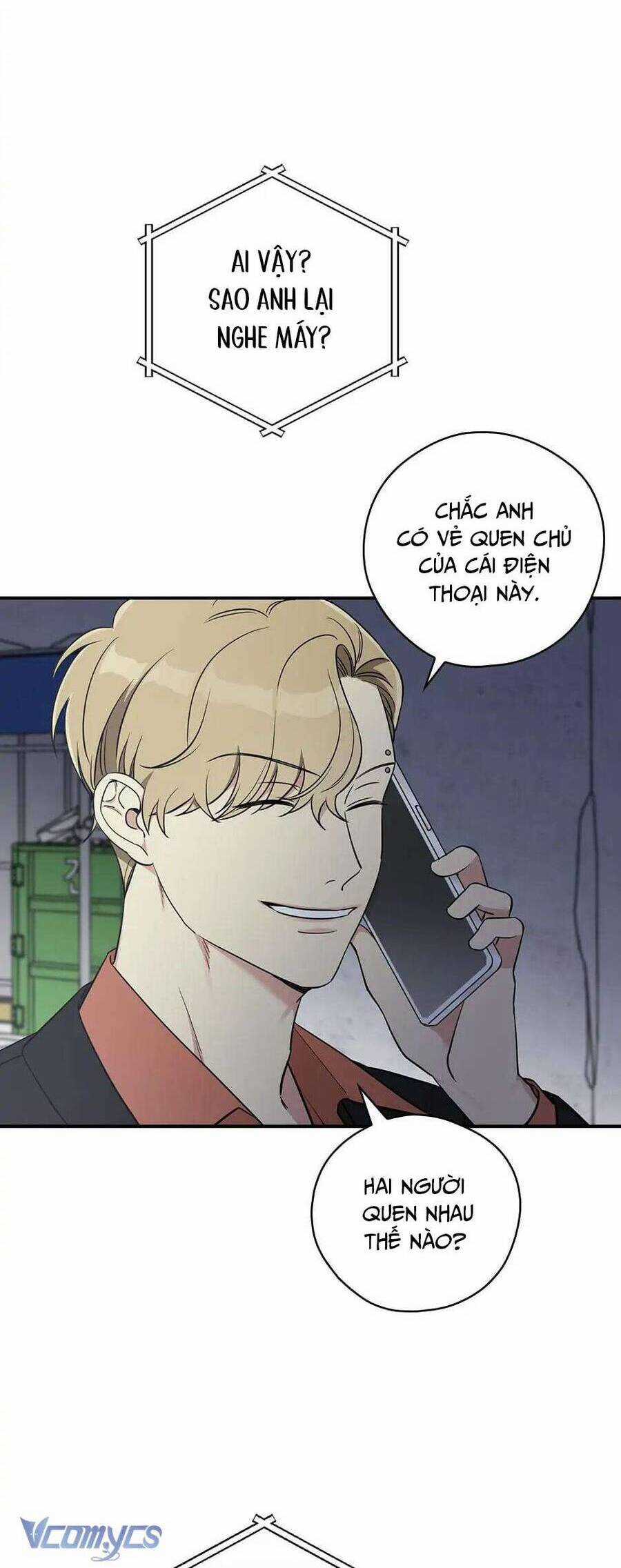 Mùa Xuân Của Espresso Chapter 47 trang 12