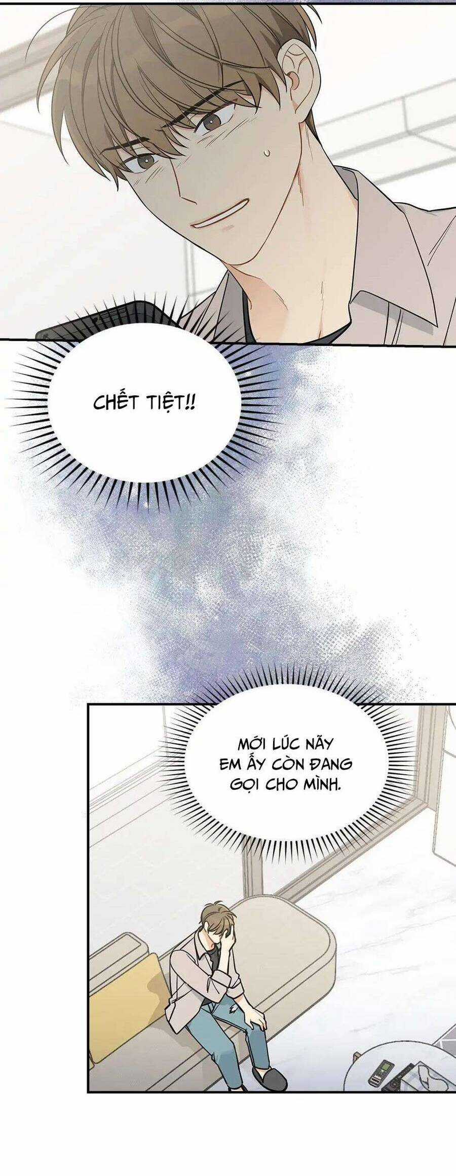 Mùa Xuân Của Espresso Chapter 47 trang 17