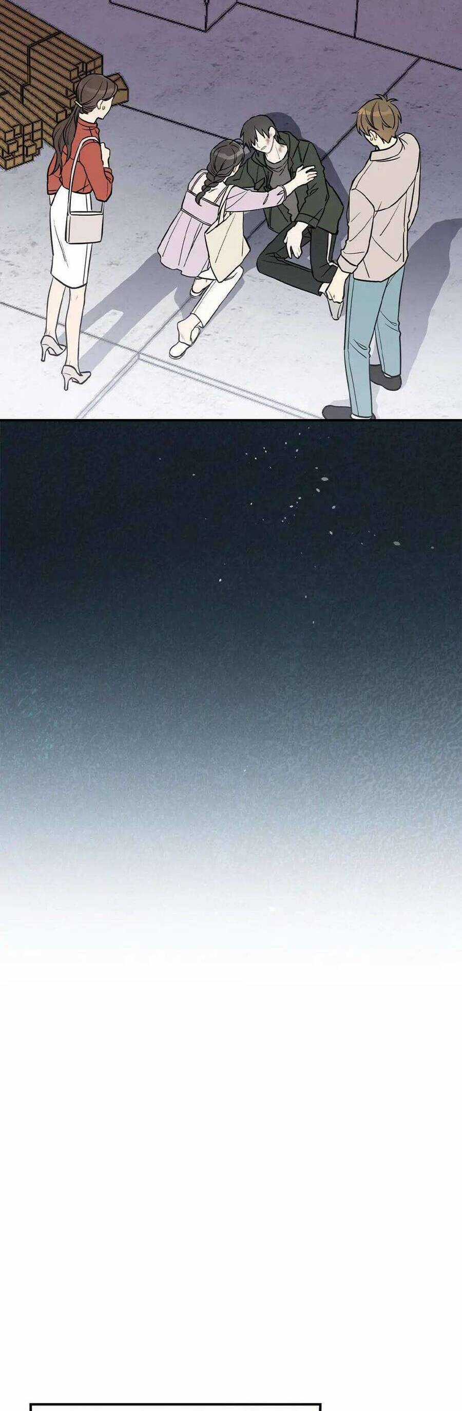 Mùa Xuân Của Espresso Chapter 47 trang 38