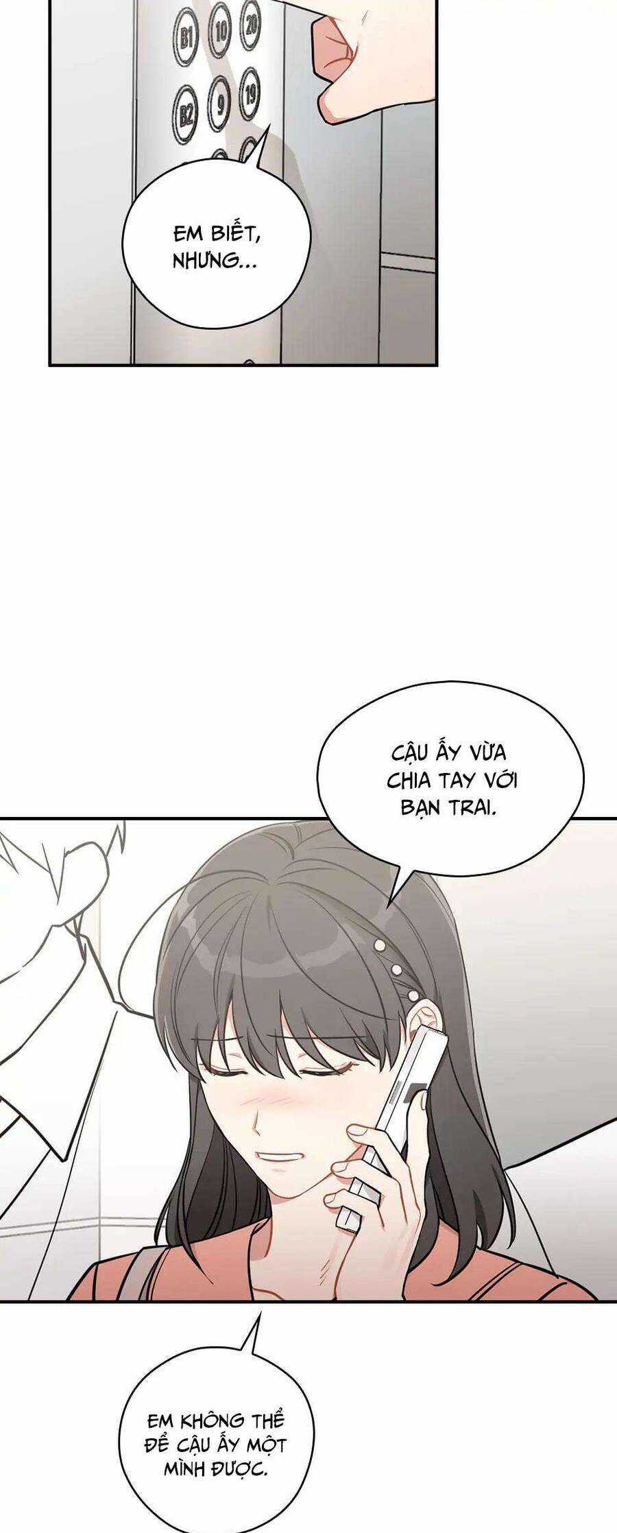 Mùa Xuân Của Espresso Chapter 48 trang 25