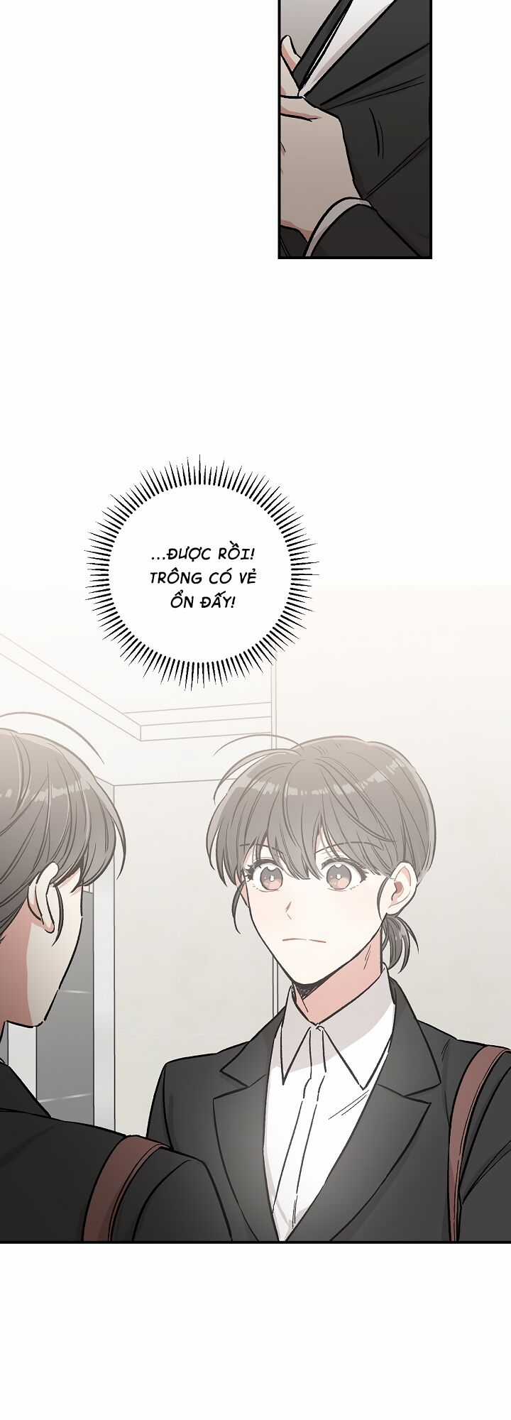 Mùa Xuân Của Espresso Chapter 5 trang 13