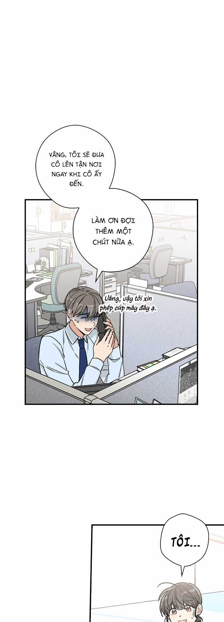 Mùa Xuân Của Espresso Chapter 5 trang 17