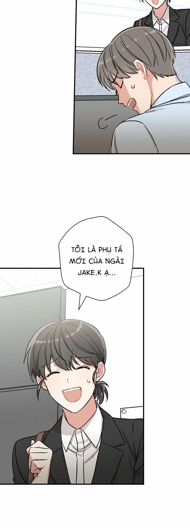 Mùa Xuân Của Espresso Chapter 5 trang 18