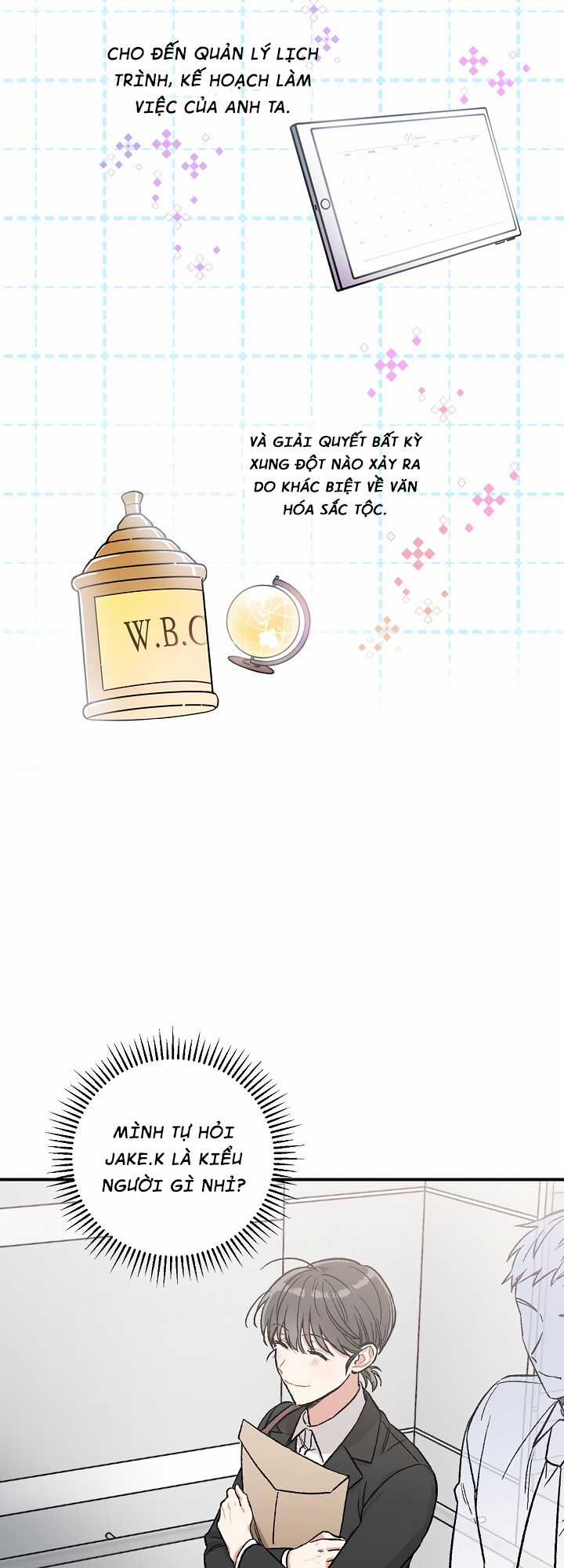 Mùa Xuân Của Espresso Chapter 5 trang 31