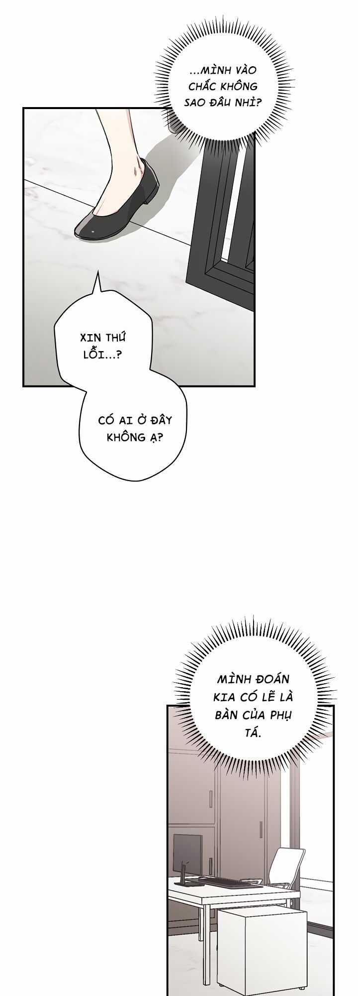 Mùa Xuân Của Espresso Chapter 5 trang 35