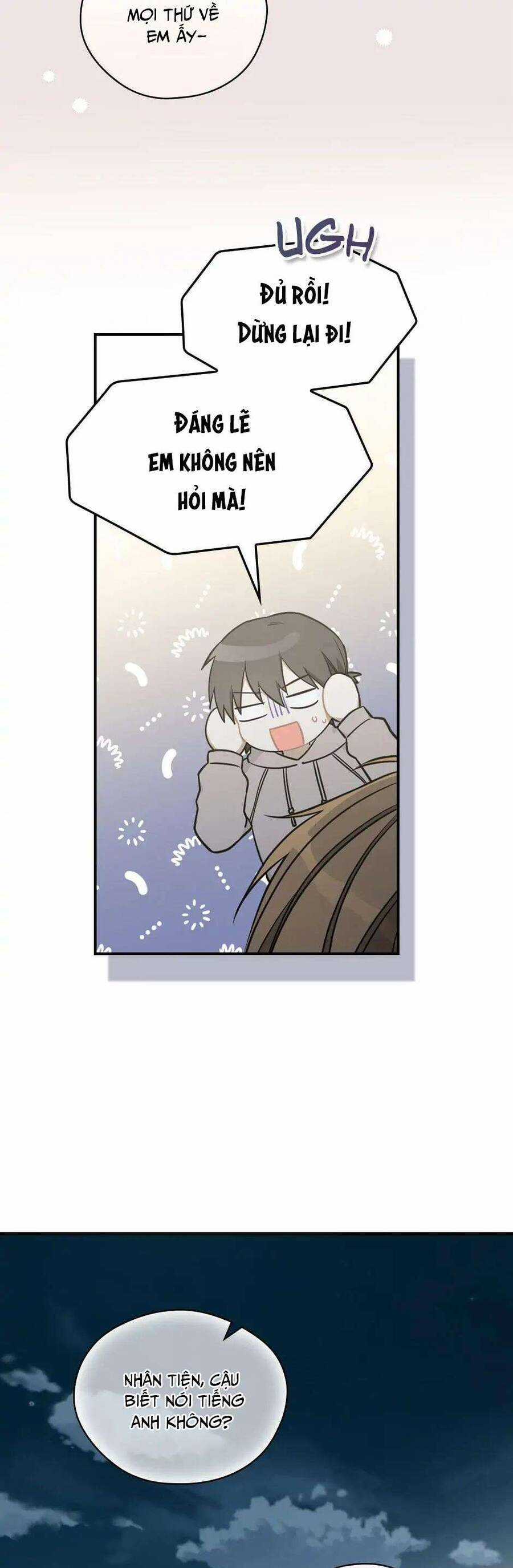 Mùa Xuân Của Espresso Chapter 50 trang 12