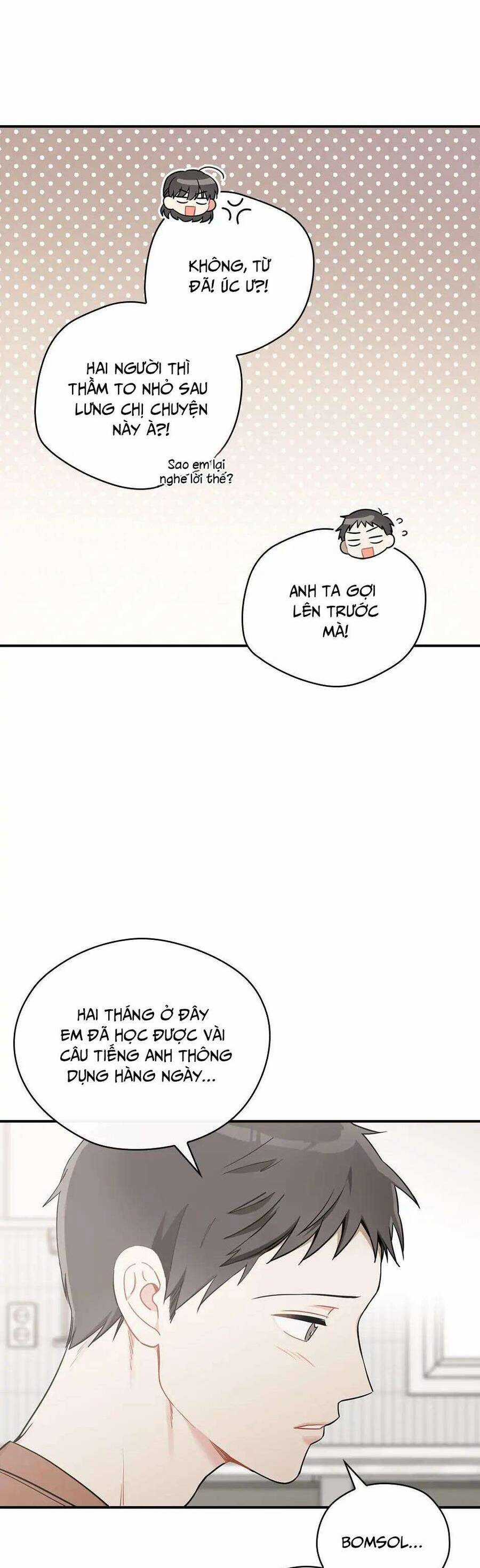 Mùa Xuân Của Espresso Chapter 50 trang 16