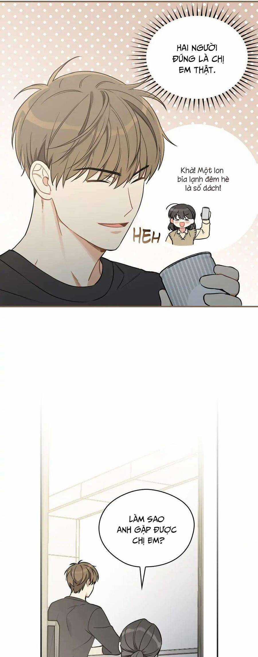 Mùa Xuân Của Espresso Chapter 50 trang 5