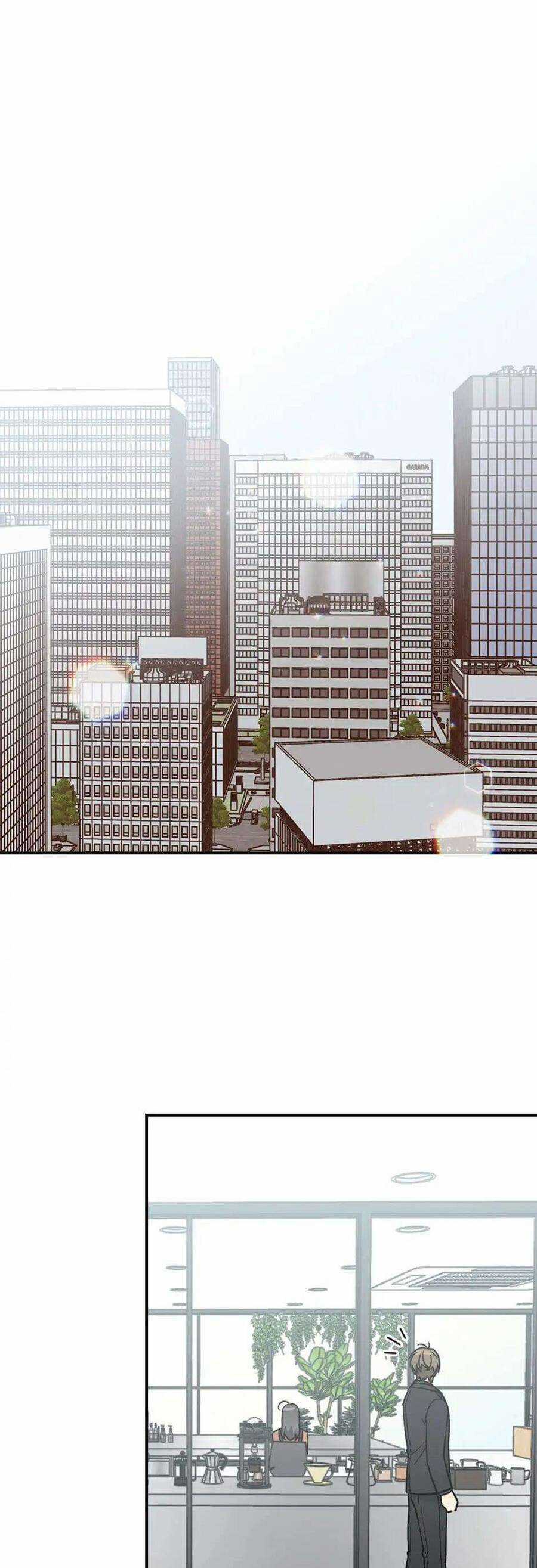 Mùa Xuân Của Espresso Chapter 52 trang 13