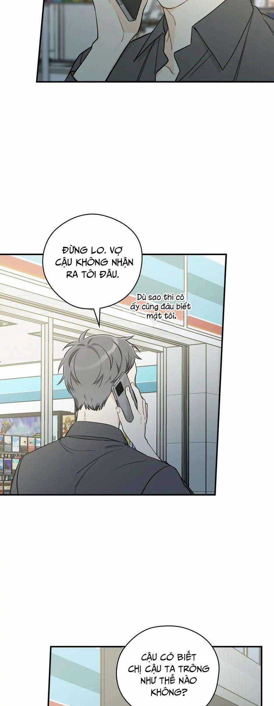 Mùa Xuân Của Espresso Chapter 52 trang 22