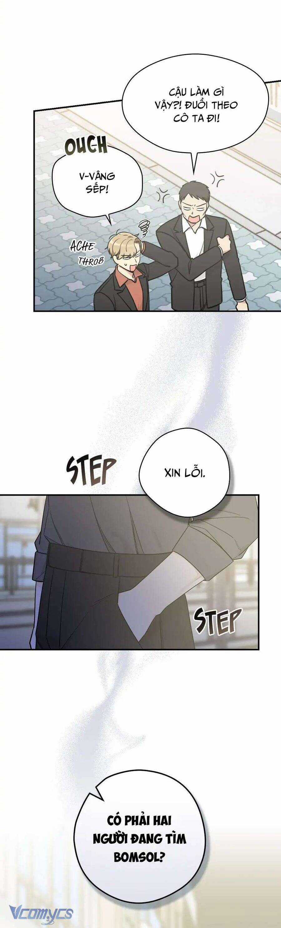 Mùa Xuân Của Espresso Chapter 52 trang 26