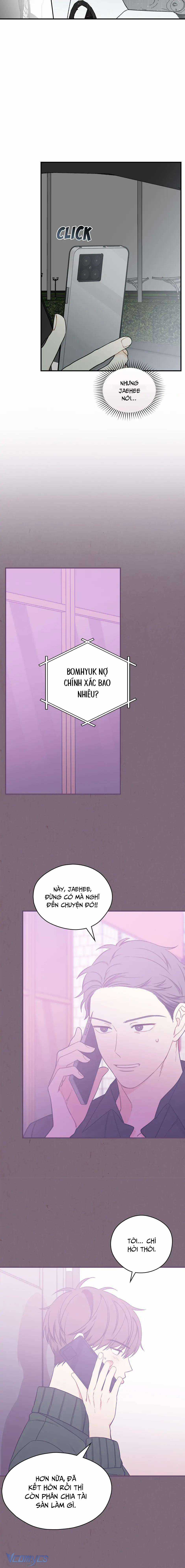 Mùa Xuân Của Espresso Chapter 55 trang 10