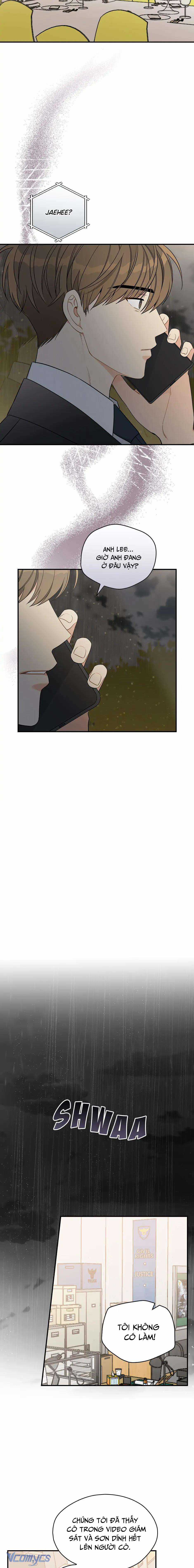 Mùa Xuân Của Espresso Chapter 56 trang 12