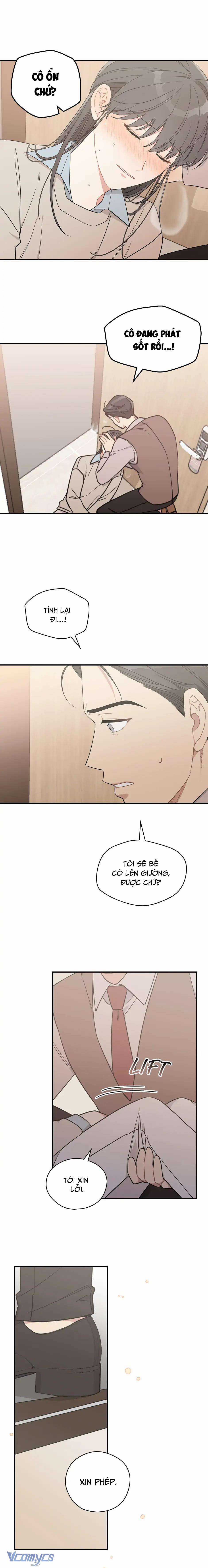 Mùa Xuân Của Espresso Chapter 56 trang 5