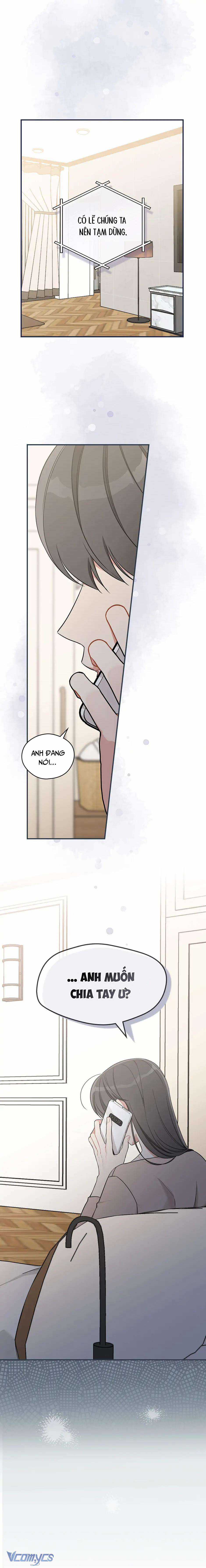 Mùa Xuân Của Espresso Chapter 57 trang 15