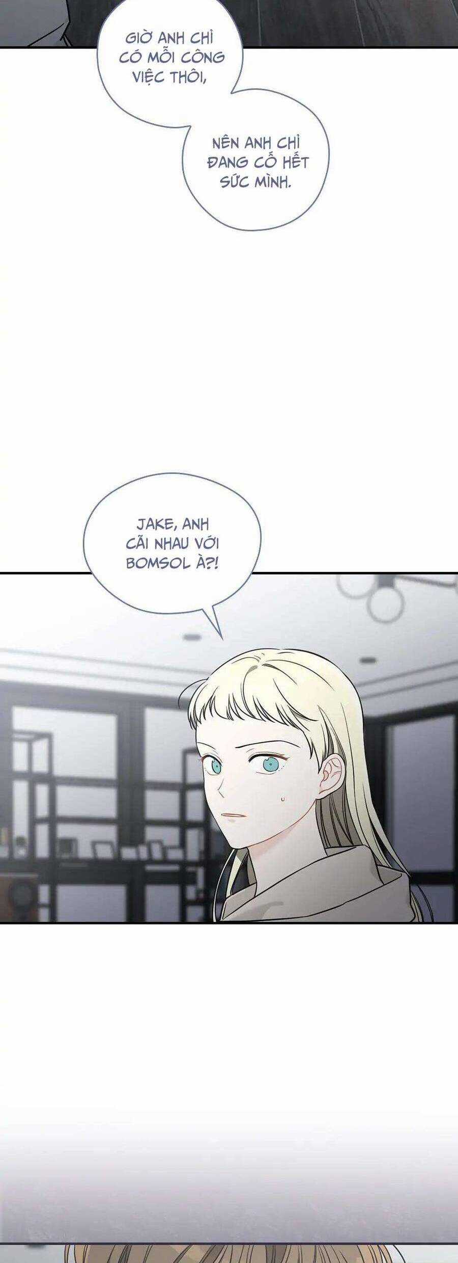 Mùa Xuân Của Espresso Chapter 58 trang 17