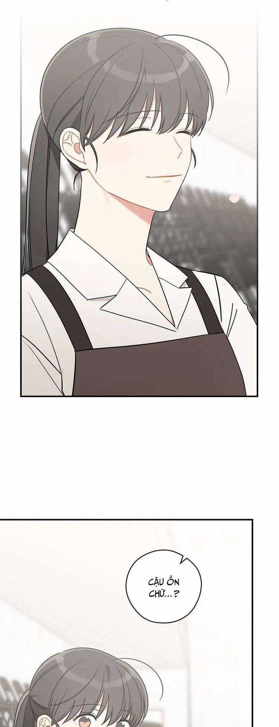 Mùa Xuân Của Espresso Chapter 58 trang 32