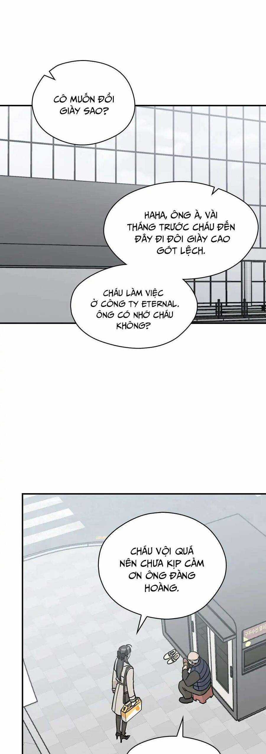 Mùa Xuân Của Espresso Chapter 58 trang 43