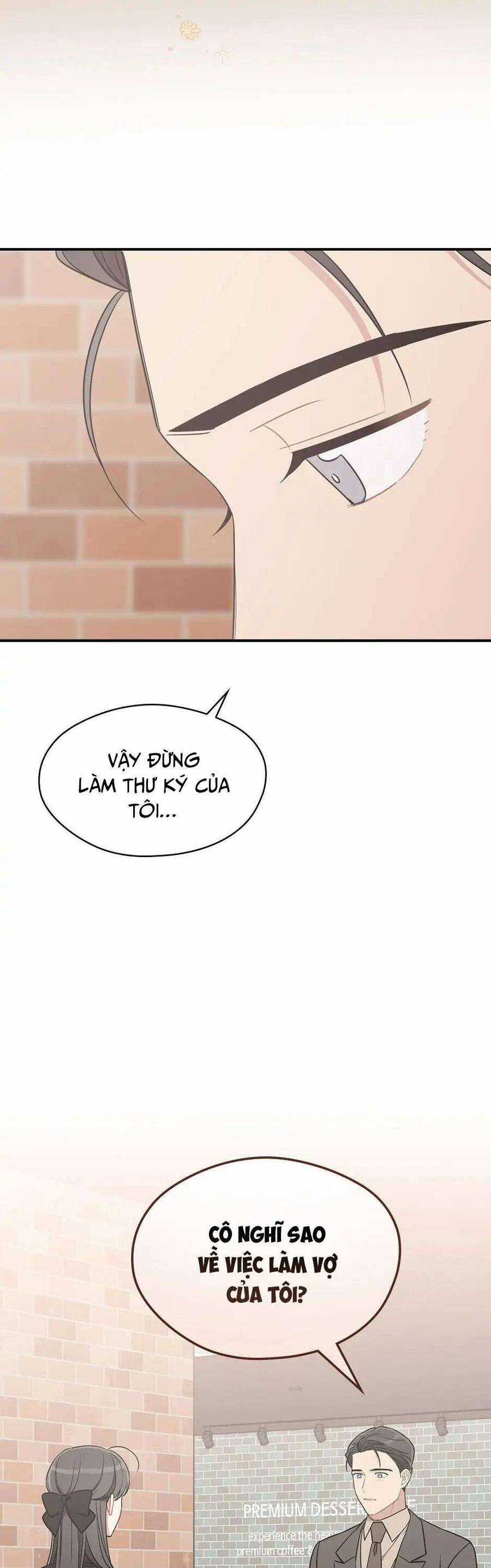 Mùa Xuân Của Espresso Chapter 59 trang 18