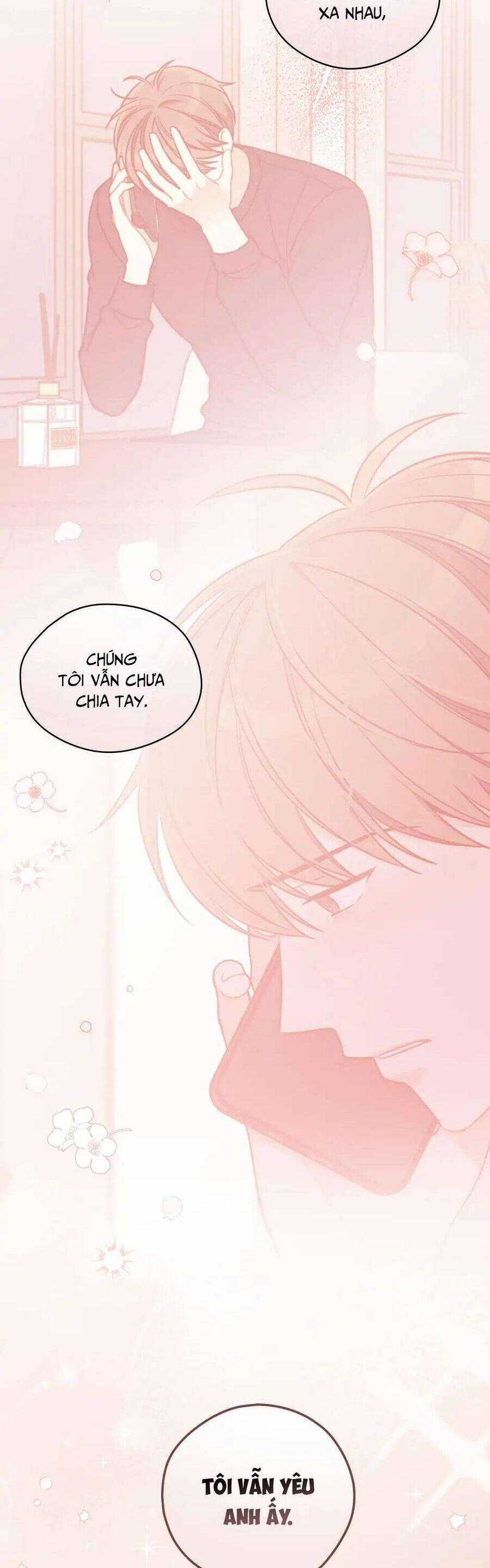 Mùa Xuân Của Espresso Chapter 59 trang 22