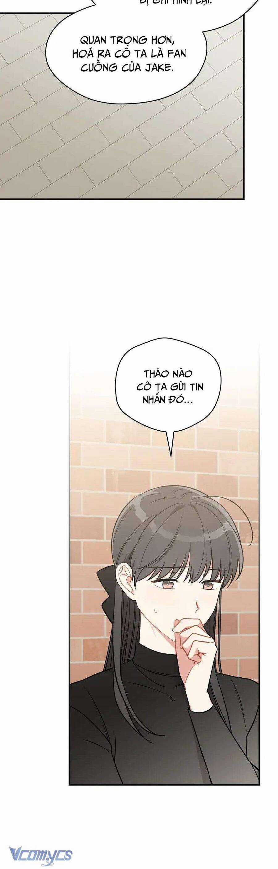 Mùa Xuân Của Espresso Chapter 59 trang 3
