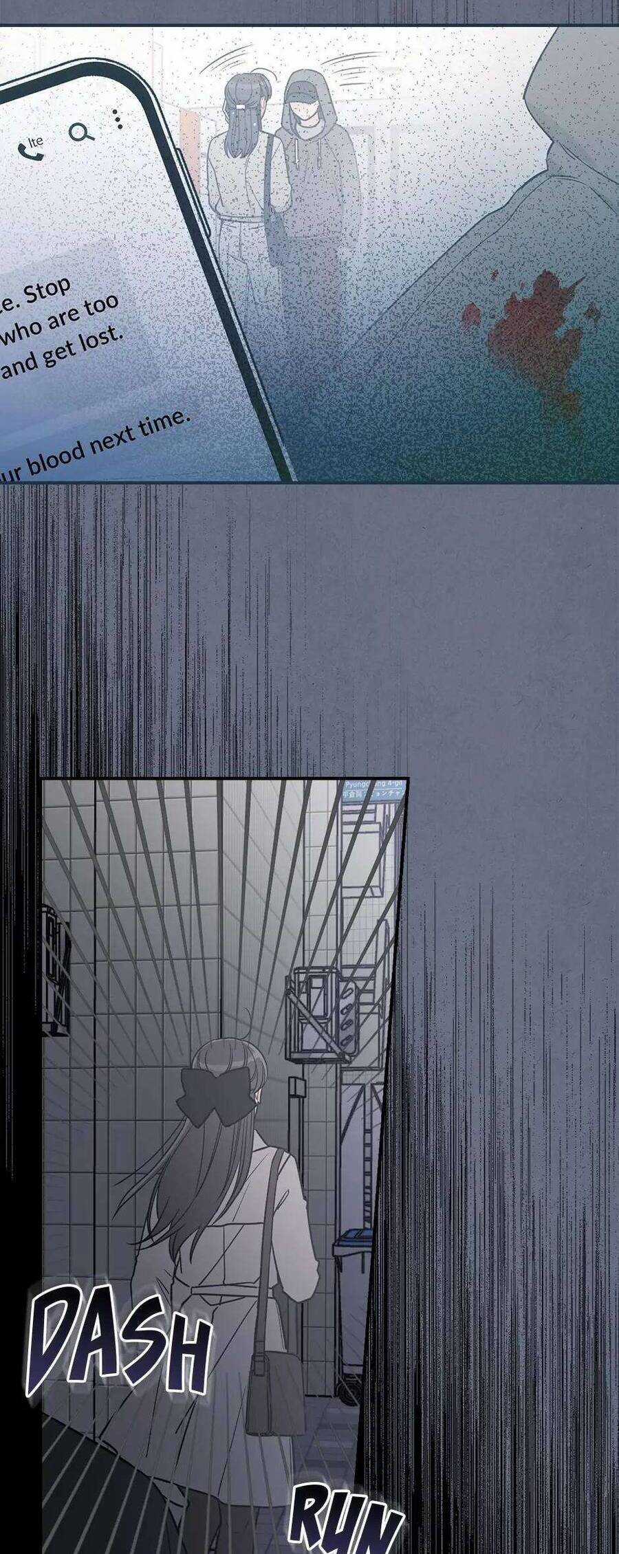 Mùa Xuân Của Espresso Chapter 59 trang 35