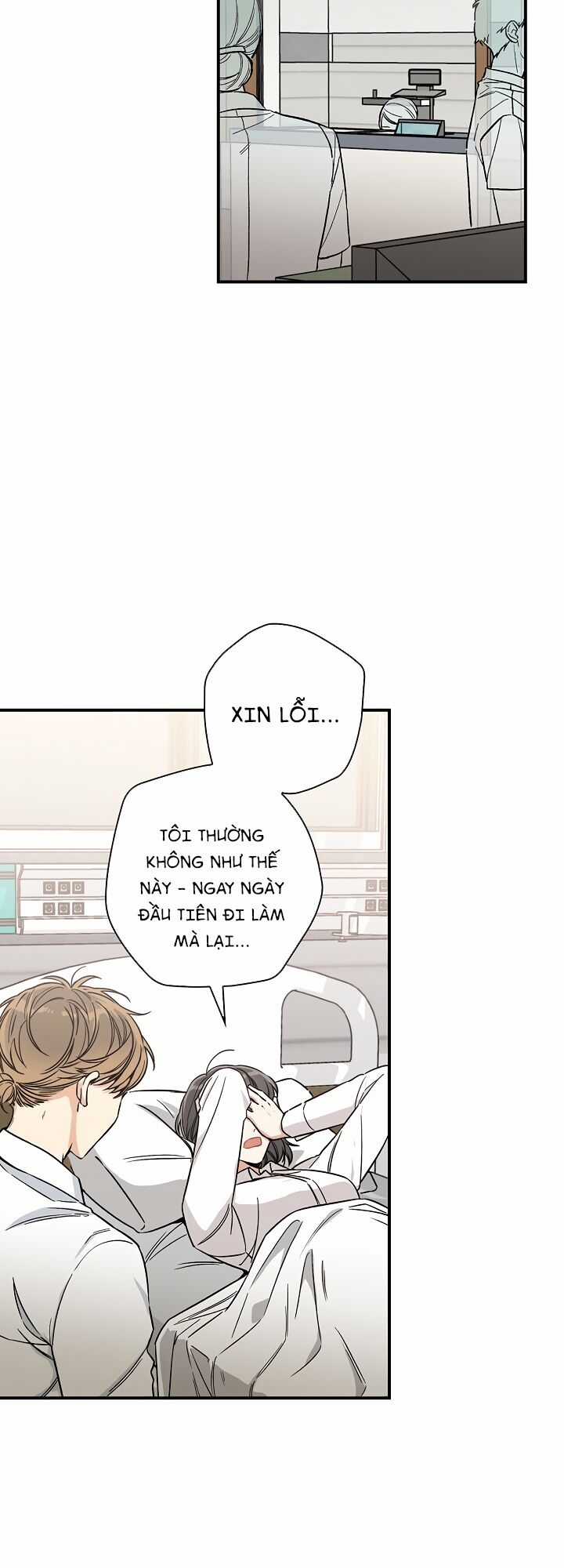 Mùa Xuân Của Espresso Chapter 6 trang 10