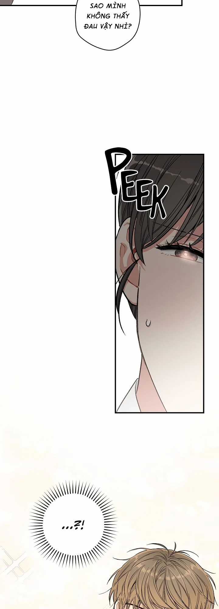 Mùa Xuân Của Espresso Chapter 6 trang 2