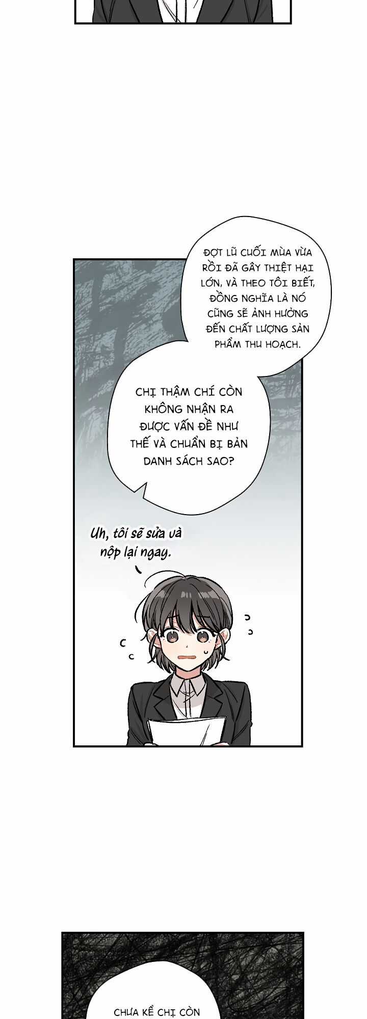 Mùa Xuân Của Espresso Chapter 6 trang 33