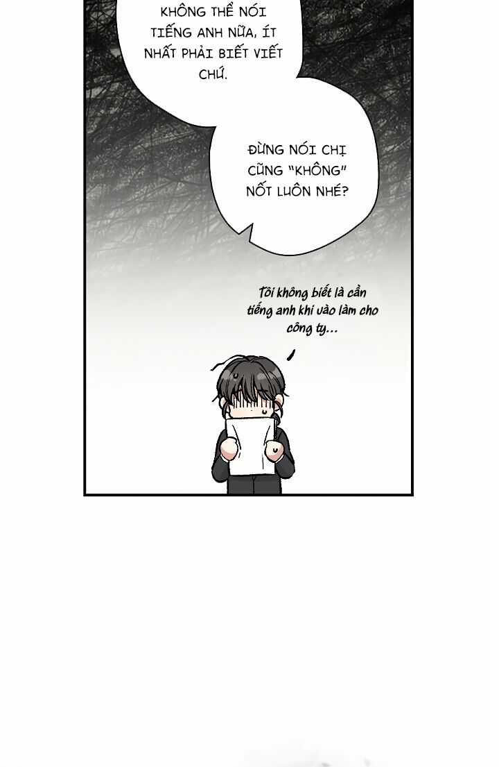 Mùa Xuân Của Espresso Chapter 6 trang 34