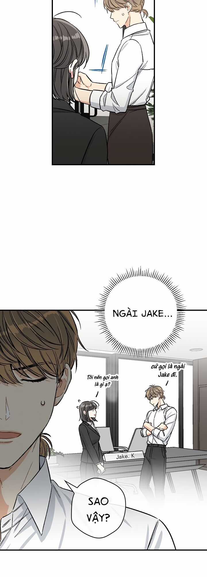 Mùa Xuân Của Espresso Chapter 6 trang 37