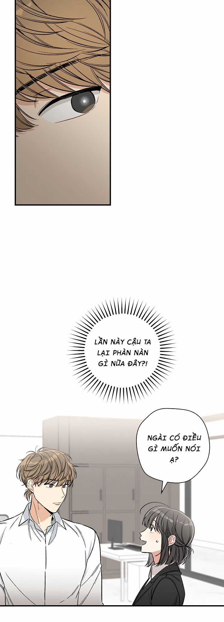 Mùa Xuân Của Espresso Chapter 6 trang 39