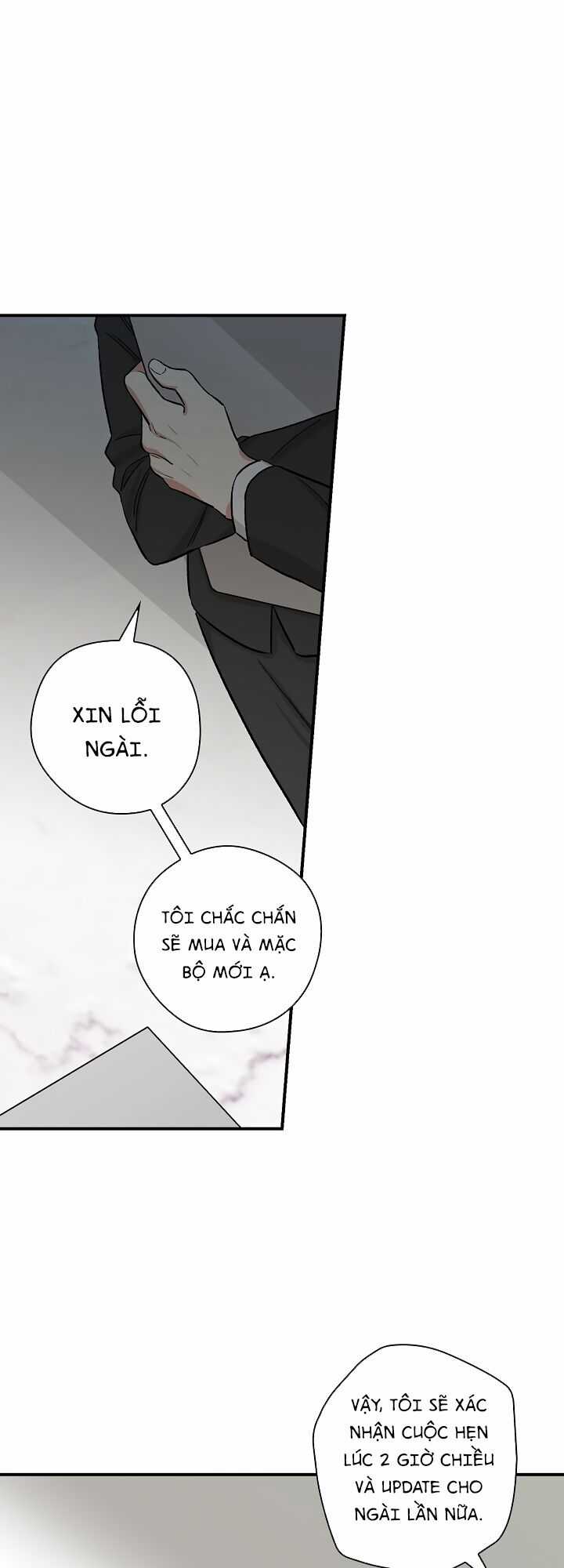 Mùa Xuân Của Espresso Chapter 6 trang 42