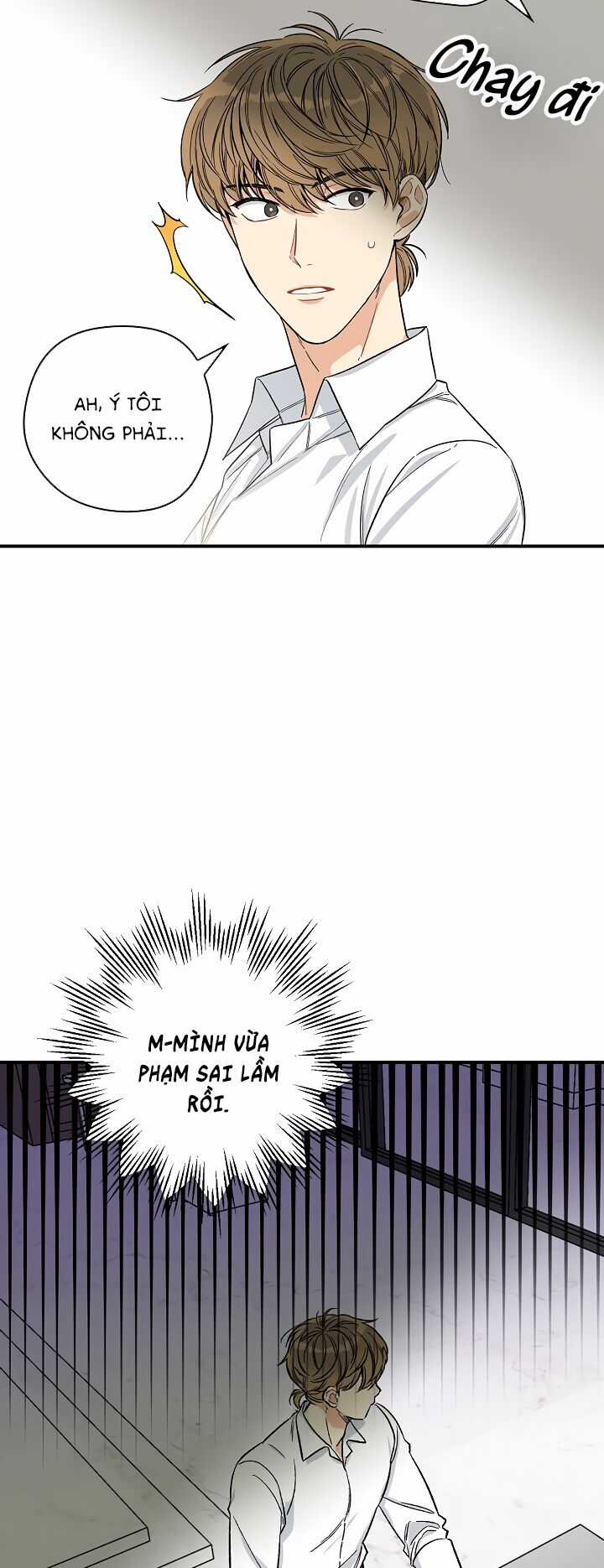 Mùa Xuân Của Espresso Chapter 6 trang 43