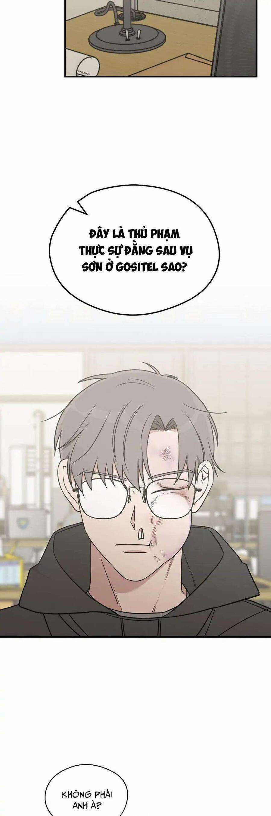 Mùa Xuân Của Espresso Chapter 60 trang 17