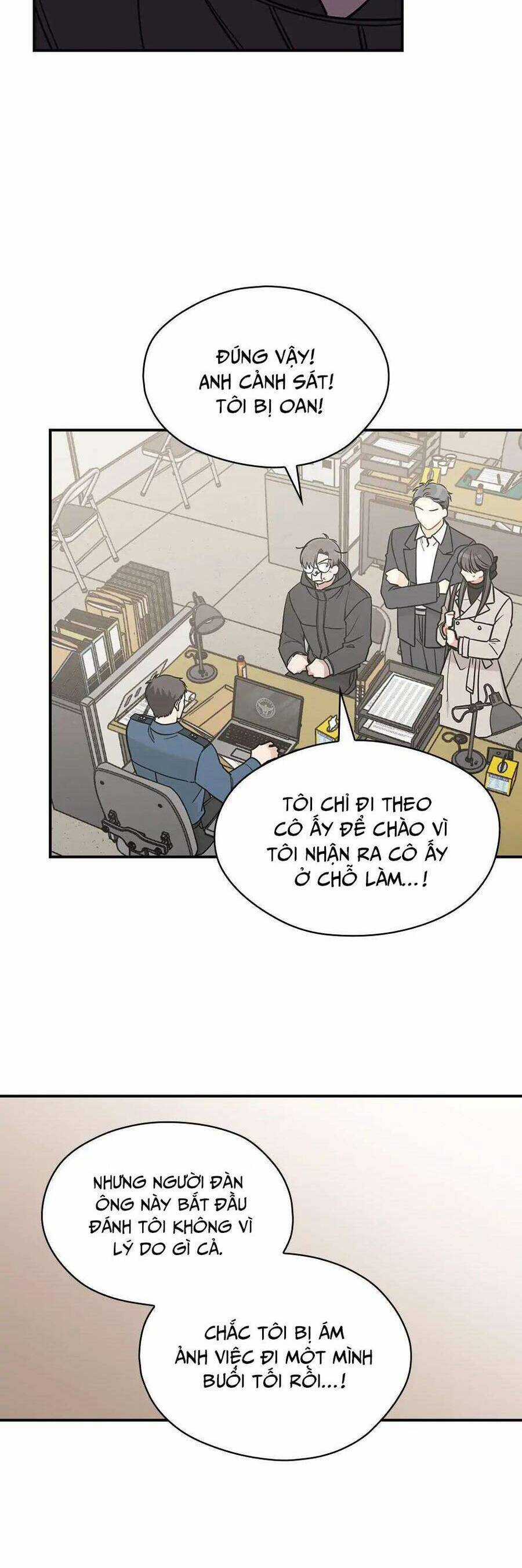 Mùa Xuân Của Espresso Chapter 60 trang 19