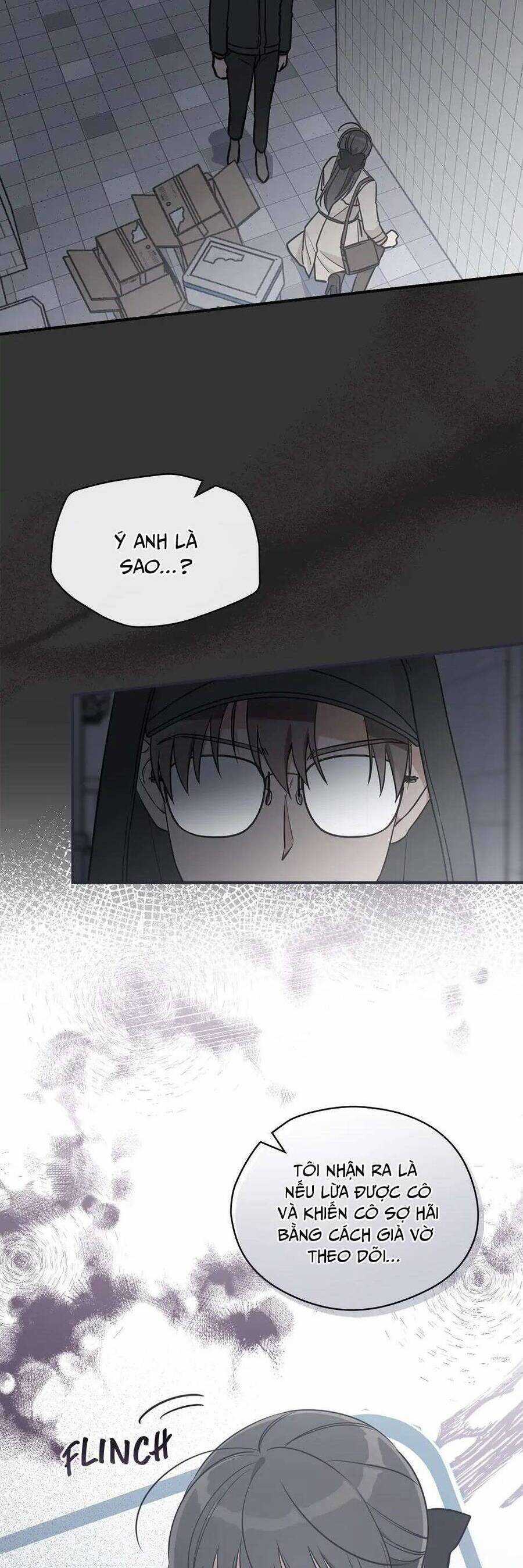 Mùa Xuân Của Espresso Chapter 60 trang 2