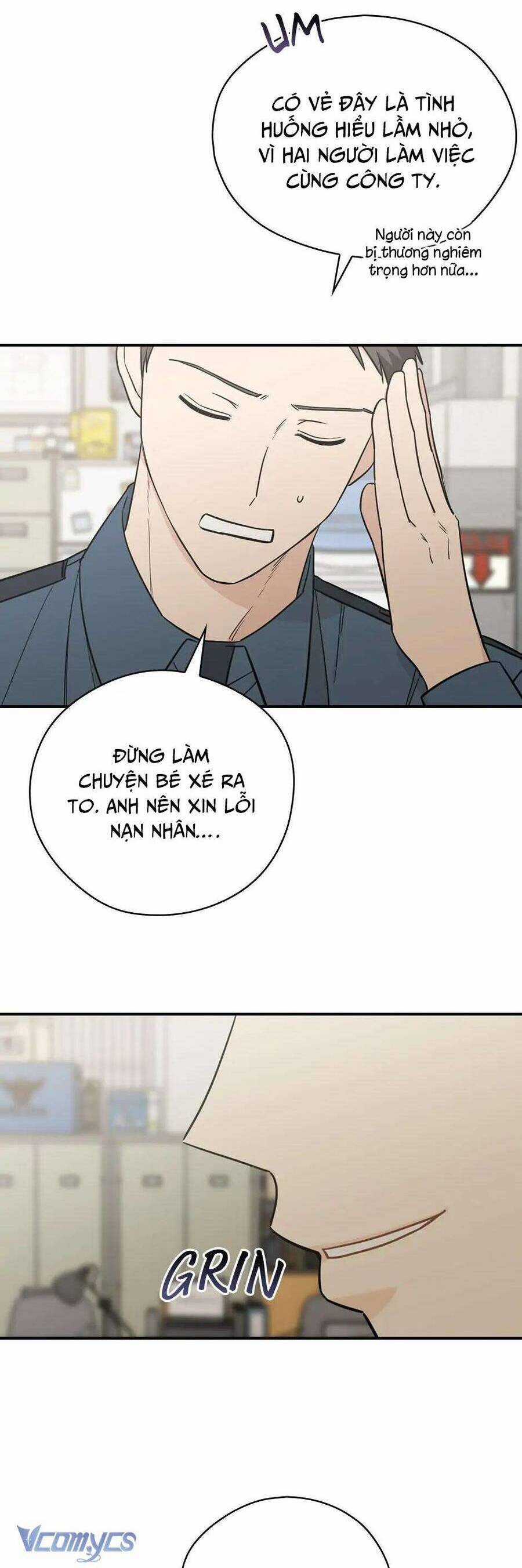 Mùa Xuân Của Espresso Chapter 60 trang 20