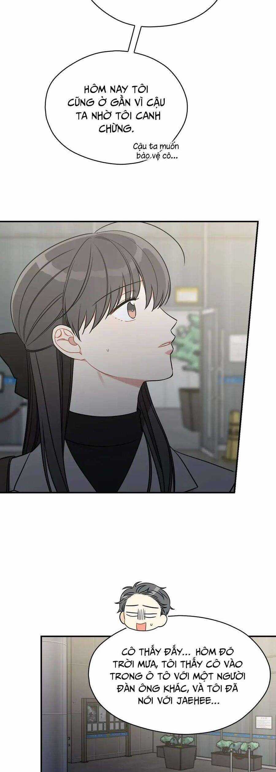 Mùa Xuân Của Espresso Chapter 60 trang 31