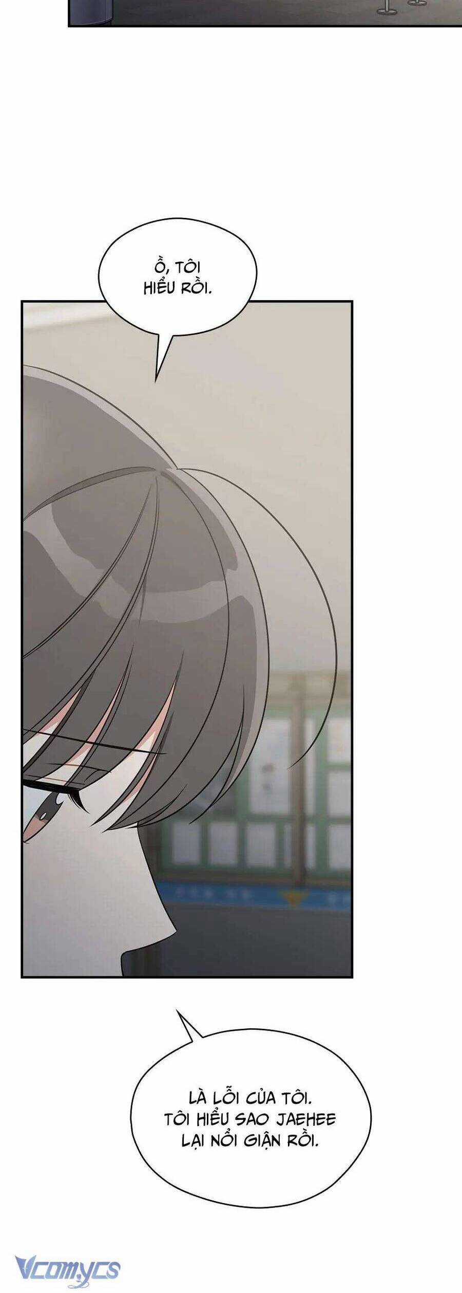 Mùa Xuân Của Espresso Chapter 60 trang 32