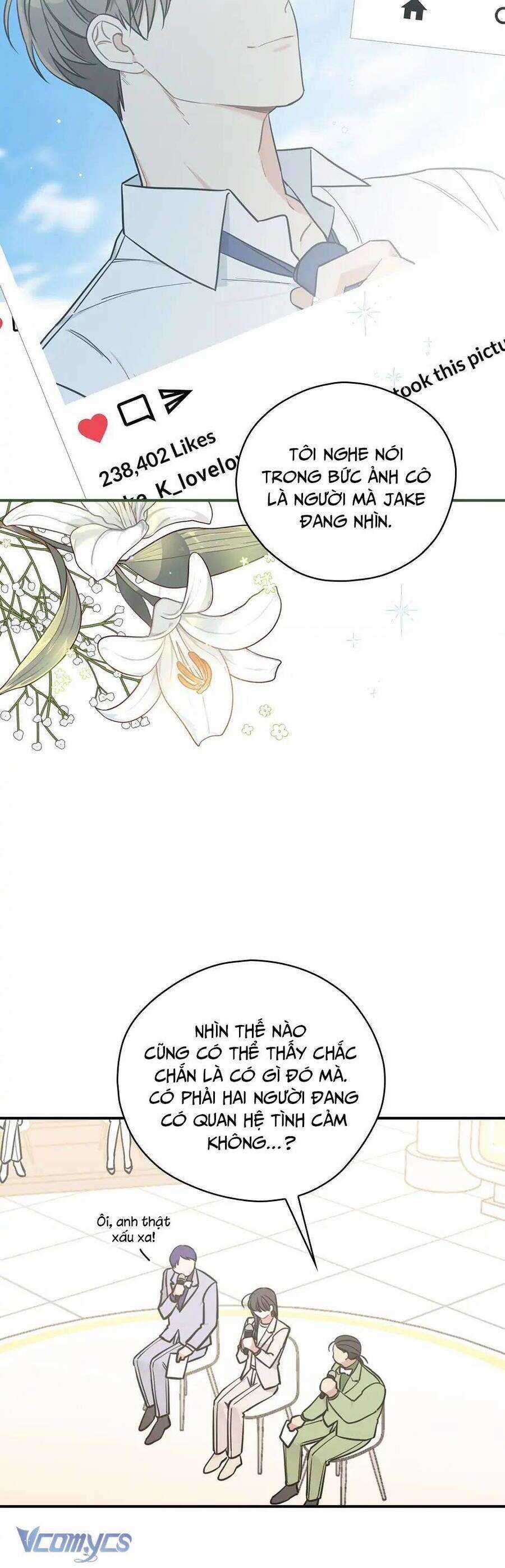 Mùa Xuân Của Espresso Chapter 61 trang 12