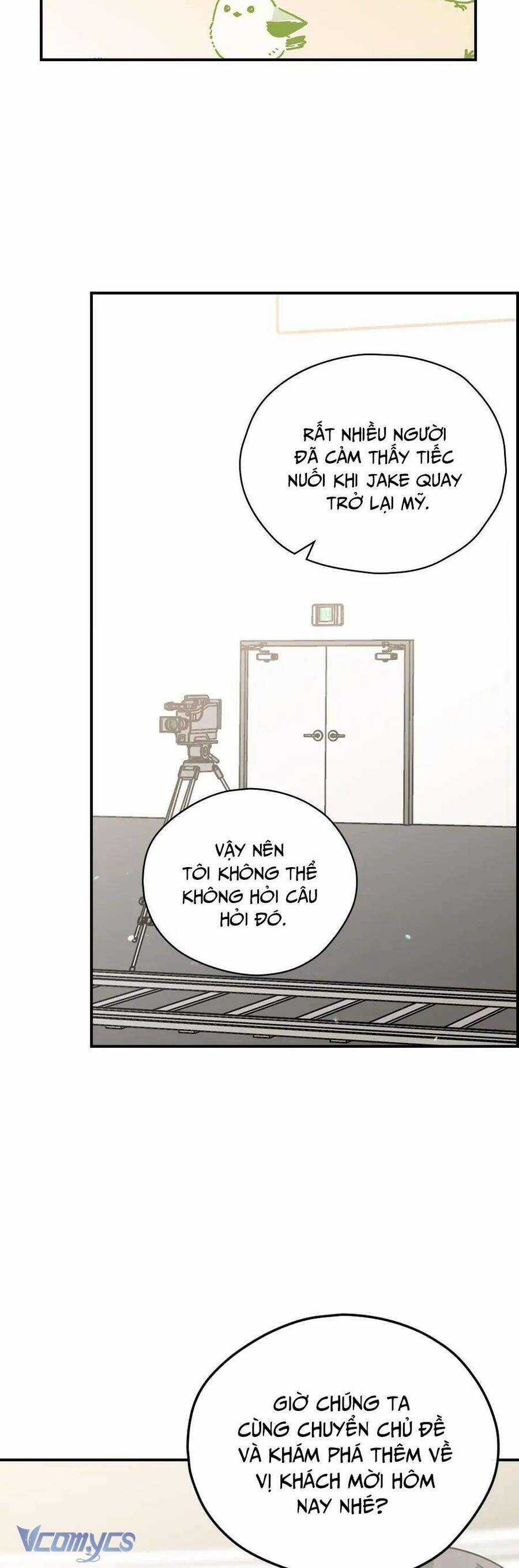 Mùa Xuân Của Espresso Chapter 61 trang 15