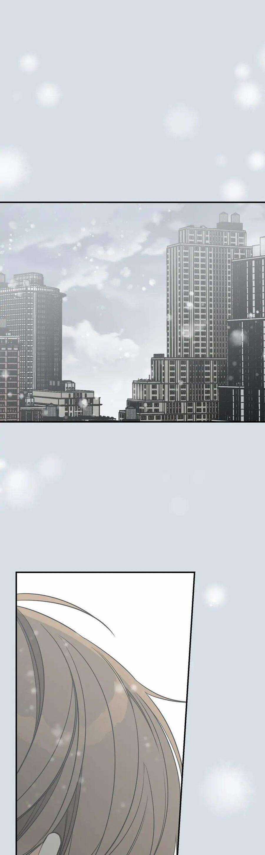 Mùa Xuân Của Espresso Chapter 61 trang 31