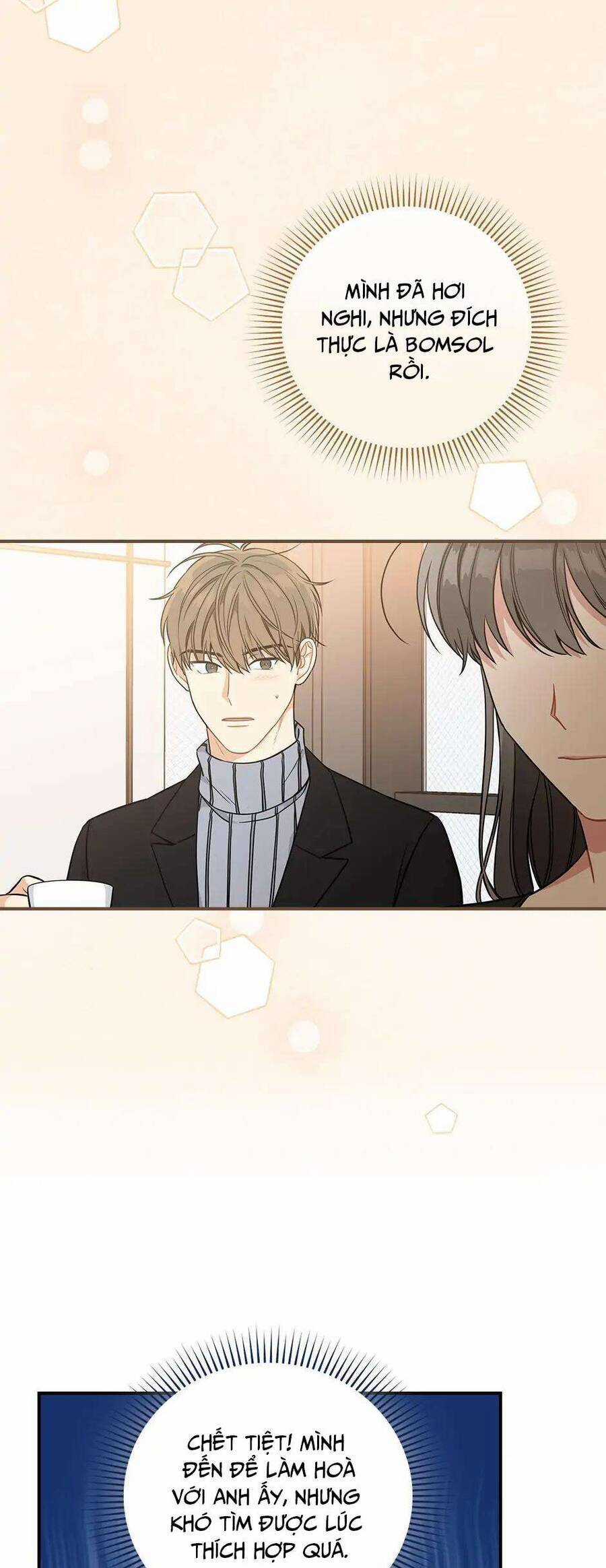 Mùa Xuân Của Espresso Chapter 62 trang 14