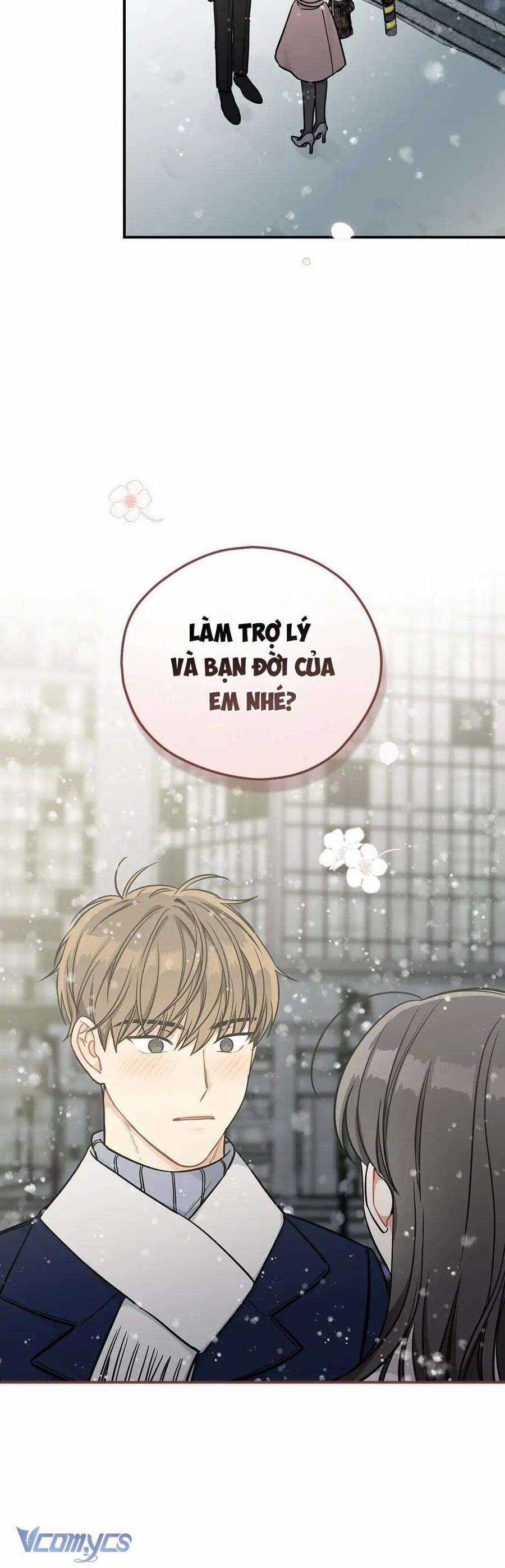 Mùa Xuân Của Espresso Chapter 62 trang 37