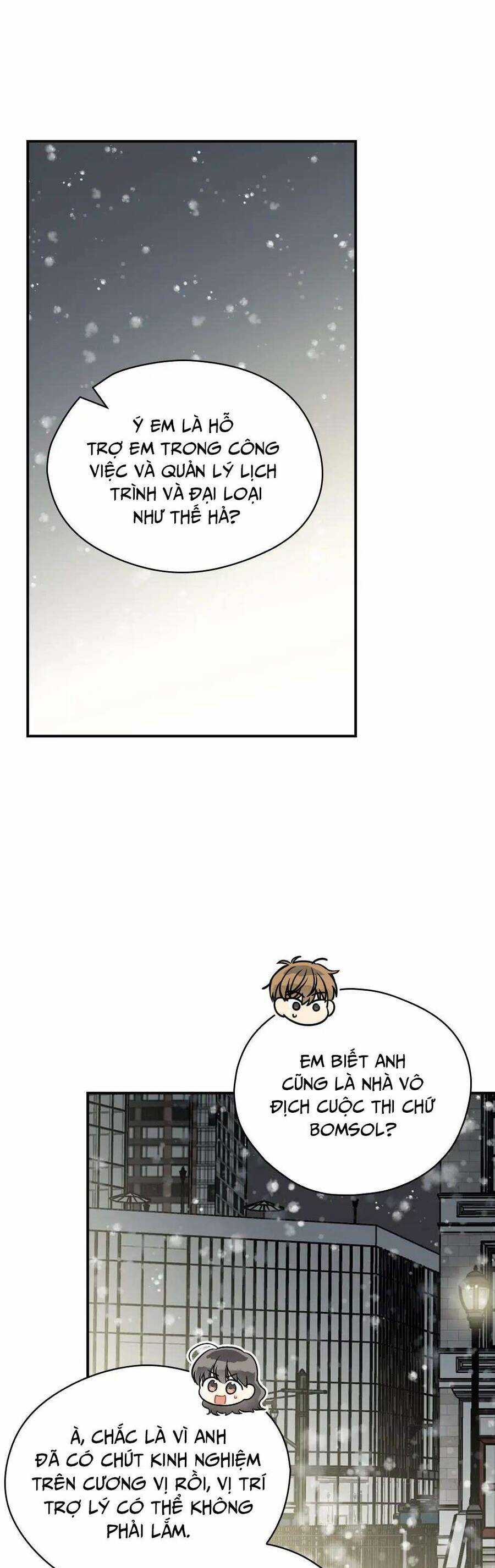 Mùa Xuân Của Espresso Chapter 62 trang 38