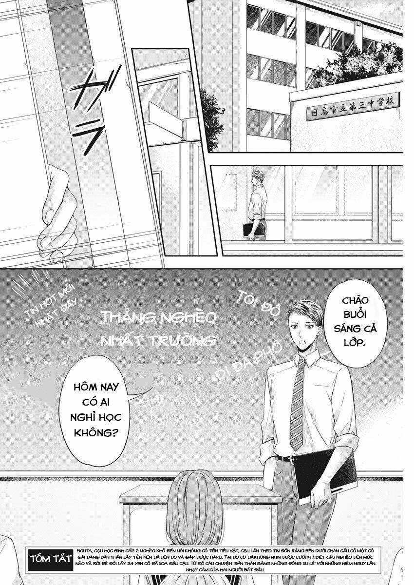 Mùa Xuân Đến Chapter 18 trang 5