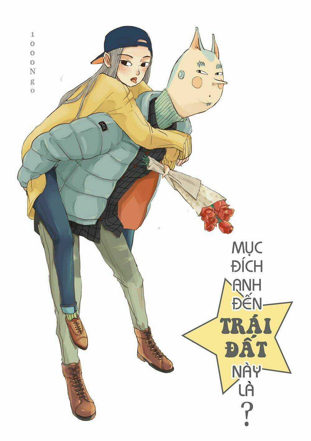 Mục Đích Anh Đến Trái Đất Này Là? Chapter 1 trang 18