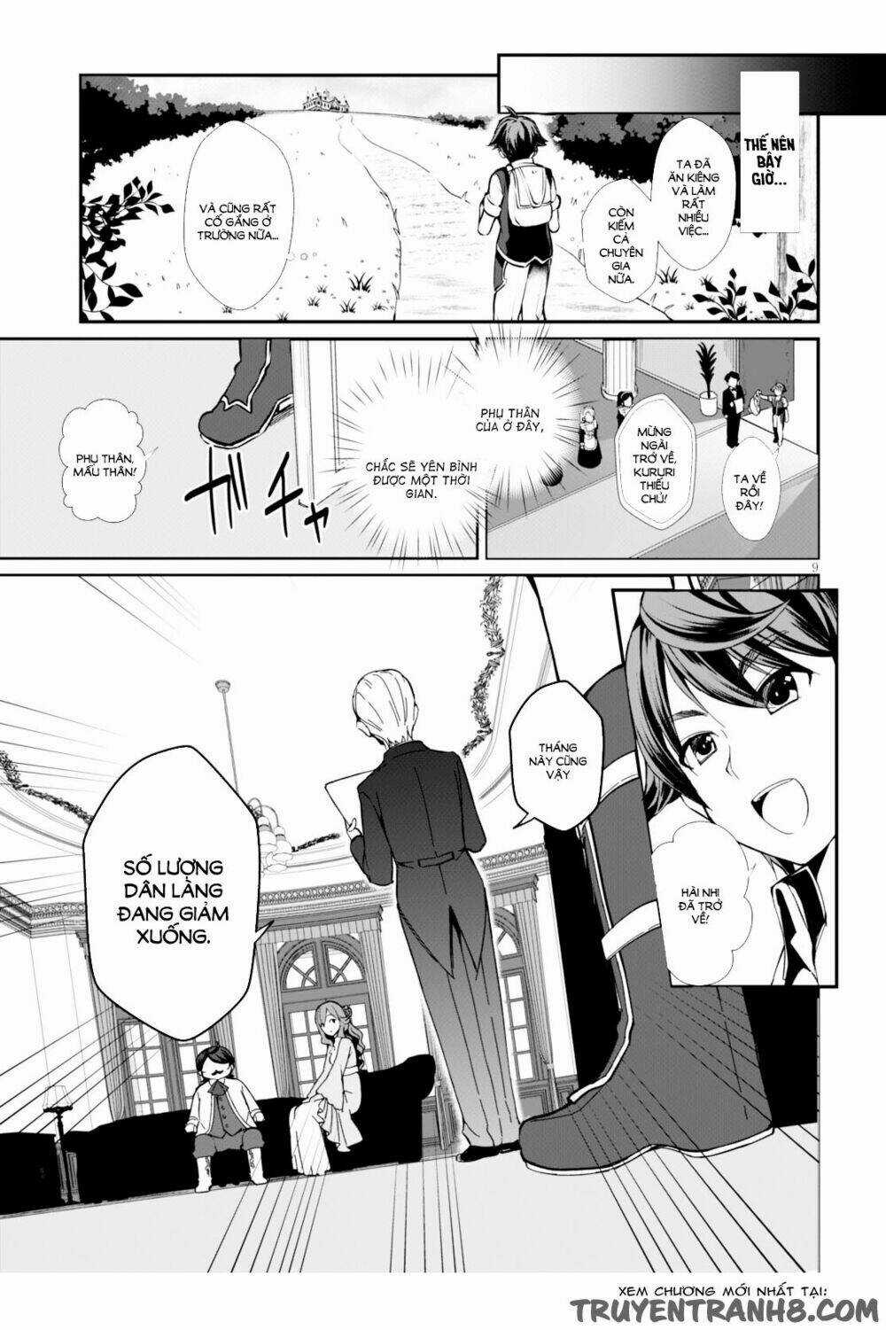 Mục Đích Trở Thành Thợ Rèn Khải Huyền Ở Thế Giới Khác Chapter 1 trang 13